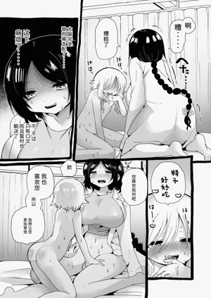 第95页图
