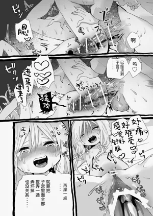 第98页图