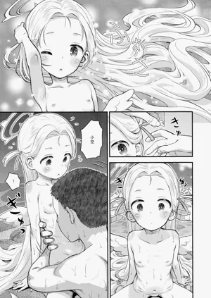 第15頁圖