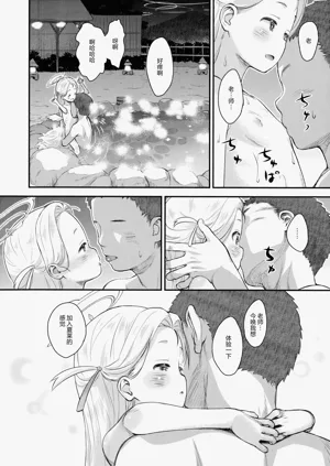 第16頁圖