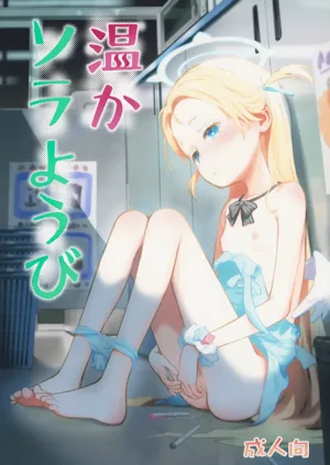 第2頁圖