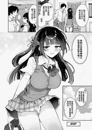 第102页图