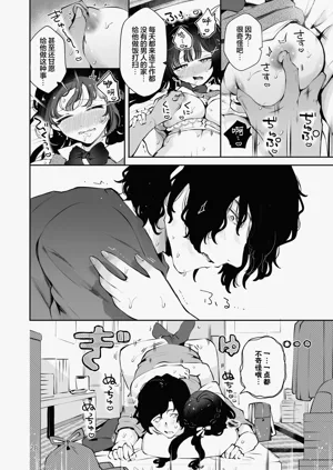 第28页图
