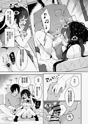 第39页图