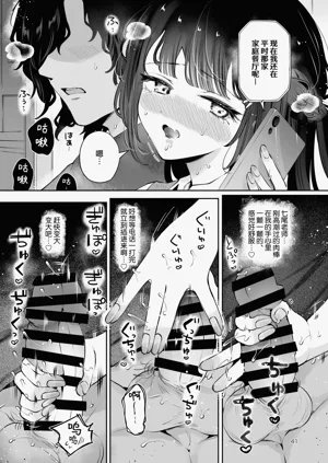 第41页图