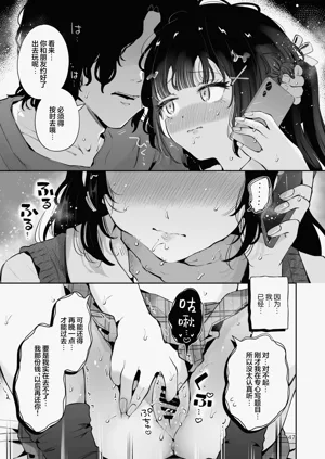 第47页图