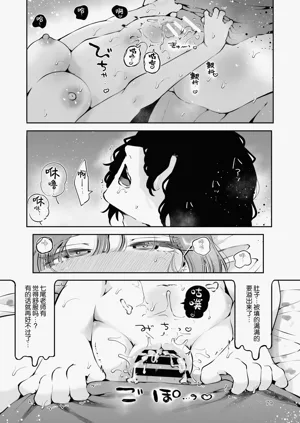 第79页图