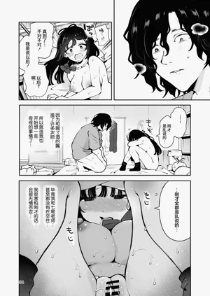 第84页图