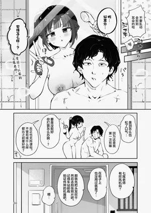 第94页图