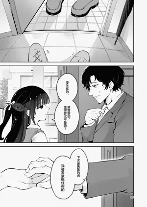 第95页图