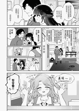 第96页图
