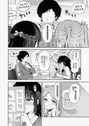 第98页图