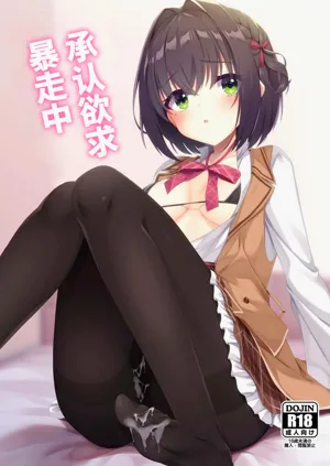 第1頁圖