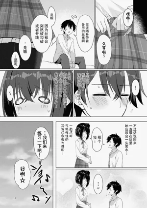 第15頁圖
