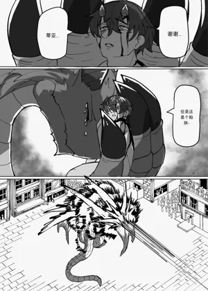 第19頁圖