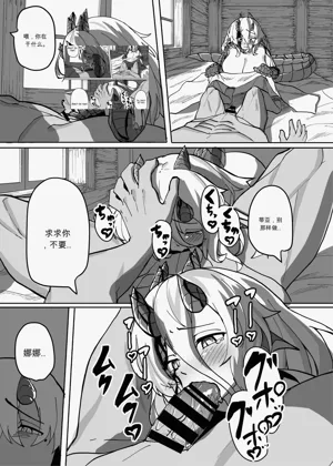 第27頁圖