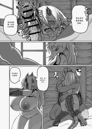 第28頁圖
