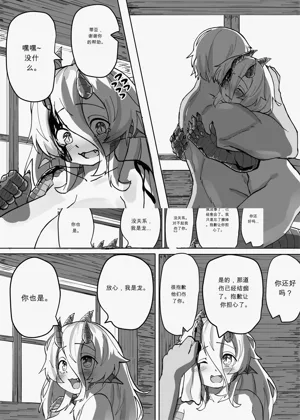 第33頁圖