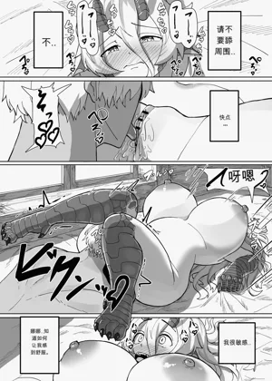 第44頁圖
