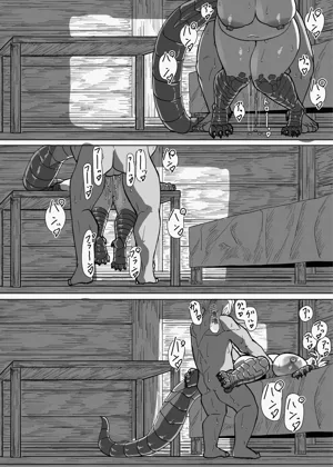 第67頁圖
