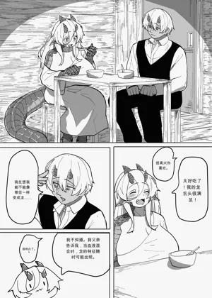 第81頁圖