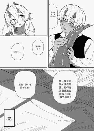第84頁圖
