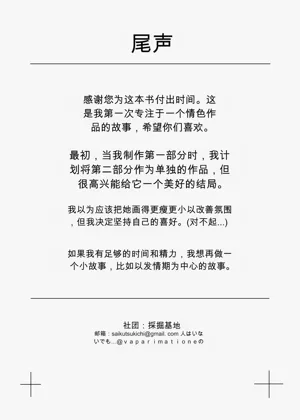 第85頁圖