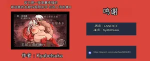 第86頁圖