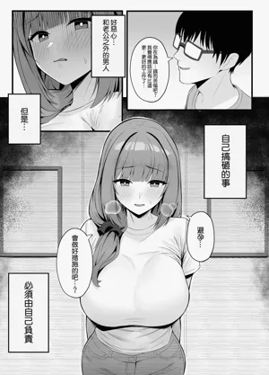 第15页图