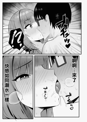 第29页图