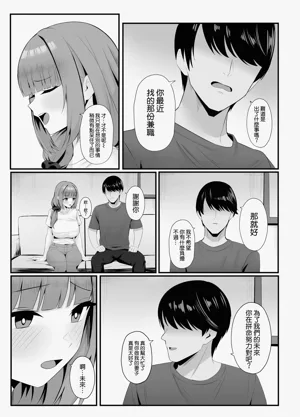 第33页图