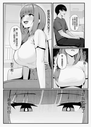 第34页图