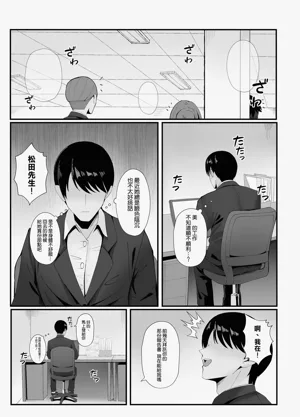第47页图
