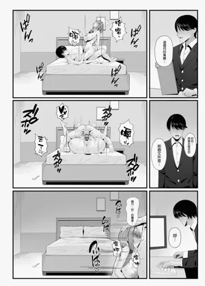 第48页图