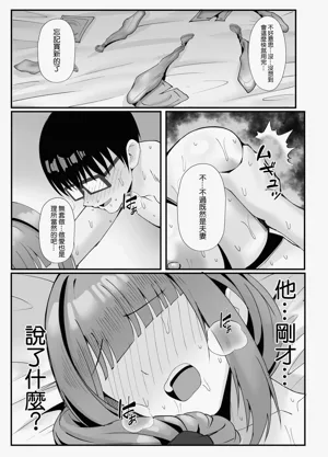 第55页图