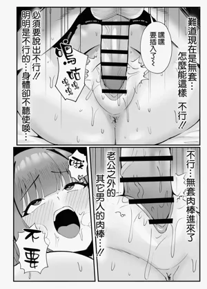 第56页图