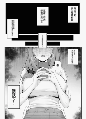 第63页图