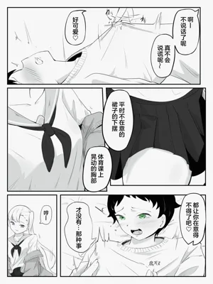 第12页图