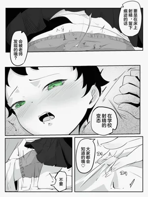 第15页图