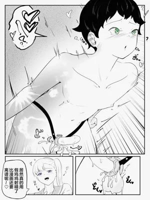 第22页图