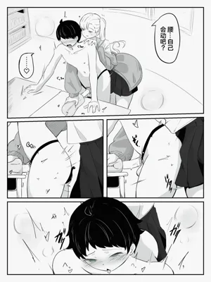 第25页图