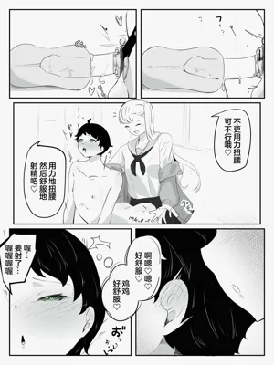 第27页图