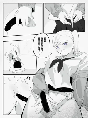 第29页图