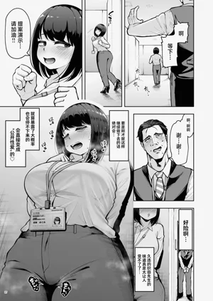 第26页图