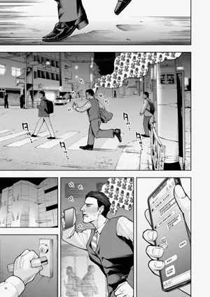第28页图