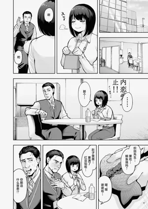 第47页图