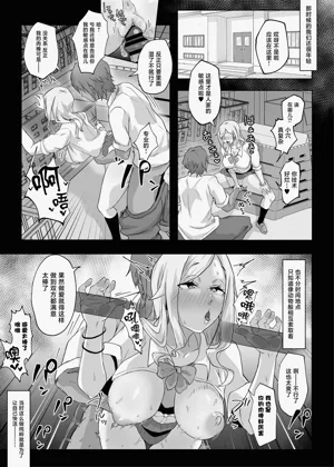 第14页图