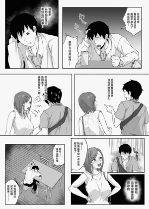 第27页图