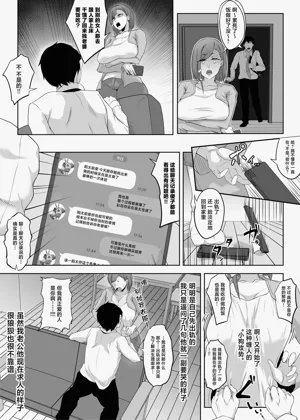 第4页图