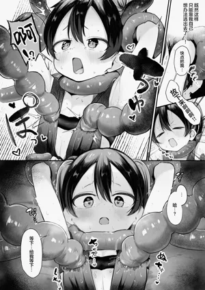 第11頁圖